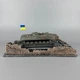 Оригинальный подарок статуэтка из гипса "БМП-1" ручная работа | Подарок для патриота PA_1251 - изображение 6
