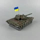 Подарунковий патріотичний сувенір ручної роботи танк "Т-72Б" | Подарунок для військового PA_1072 - зображення 4