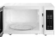 Микроволновая печь Ardesto GO-E923W 23л 900Вт - изображение 4