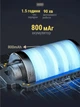 Аккумуляторная сеточная электробритва VGR V-337 с LED-дисплеем, шейвер для идеальной гладкости, Waterproof IPX6 - изображение 4