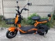 Электроскутер Двухместный Crosser CR1 (800W, 60V, 24ah графеновые АБК) Оранжевый - изображение 3