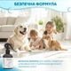 Нейтралізатор запаху ProbioDay No smell & spot для домашніх тварин спрей проти запаху сечі та міток для видалення плям від собак і котів 250мл 000129 - зображення 4
