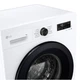Стиральная машина LG F2Y2HS6WE - изображение 5