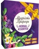 Сувенирный набор чая Мудрість Природи Herbal Assorted 40 пакетиков по 1.5 г (4820167093341) - изображение 1