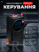 Портативний пусковий пристрій Універсальний Чорний 1000A 8000 mAh з інтелектуальним компресором, ліхтарем та PowerBank - зображення 6