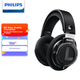 Навушники Philips SHP9500 Black - зображення 3