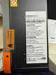 Гибридный инвертор POW-HVM6.2K-48V-E 6200 Вт - изображение 6