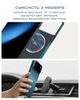 Чехол Pitaka Ultra-Slim Over The Horizon для iPhone 17 Pro Max - изображение 8
