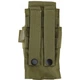 Підсумок під магазини АК Kombat UK Single Original Style Mag Pouch Бежевий (1000-kb-sosmp-coy) - зображення 3