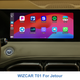 Авто адаптер WIZCAR T01 - CarPlay через CarbitLink для Jetour - изображение 2