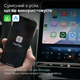 Ottocast Mini Pico — беспроводной адаптер CarPlay и Android Auto - изображение 6