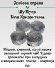 Набор ферментированных чаев Newtea Шу Пу Эр Сочный микс 20 миниточ (4823134500903) - изображение 4