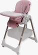Стул для кормления ребенка Velano Nexi Pink (4820296760138) - изображение 7