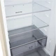 Двухкамерный холодильник LG GC-B459EEYM - изображение 15