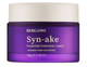Интенсивный крем для лица со змеиным ядом Bergamo Essential Intensive Cream Syn-ake, 50 g - изображение 1