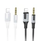 Aux Borofone BL19 Lightning Черный - изображение 2