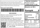 Связанный чай Newtea Танец бабочки 7 г х 5 порций (4823134502303) - изображение 7