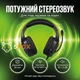Игровые наушники с микрофоном и RGB подсветкой MARVO H8360 геймерские для PS4/PS5/Xbox/PC Black - изображение 4