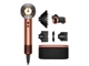 Фен Dyson HD16 Nural Hair Dryer Straight+Wavy Amber Silk (143644-01) - изображение 1