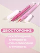Маркери пензликові двосторонні Centrum 81322 Art в ПВХ-футлярі 12 кольорів (4030969813225) - зображення 3
