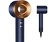Фен Dyson HD07 Supersonic Prussian Blue/Rich Copper (113312-01) - изображение 2