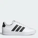 Мужские кеды низкие Adidas Grand Court 3.0 IH1472 41.5 (7.5UK) 26 см Ftwr White (4068806485939) - изображение 1