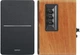 Мультимедійна акустика Edifier R1280DBs Brown - зображення 3