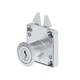 Замок для стеклянных витрин, дверей Корпус 38.8х40 мм Rodop Хром (138) Ключ в комплекте - изображение 1