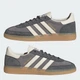 Мужские кеды замшевые низкие Adidas Handball Spezial IH6588 41.5 (7.5UK) 26 см Grey Four (4068812003042) - изображение 5