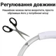Універсальний світлодіодний миготливий LED нашийник з кольоровим підсвічуванням для собак з USB зарядженням Trox TR-35 Білий - зображення 2
