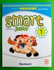 Smart Junior 1 клас. Workbook Робочий зошит Англійська мова 1 клас Мітчелл Лінгвіст - изображение 1
