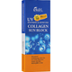 Сонцезахисний зволожуючий крем із колагеном Ekel Soothing & Moisture Collagen Sun Block 70ml - изображение 2