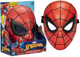 Маска Hasbro Marvel Spider-Man Glow Fx Mask (F8839) (5010996237927) - зображення 4