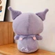 М'яка іграшка Sanrio Kuromi 30 см - зображення 2