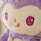М'яка іграшка Sanrio Kuromi 30 см - зображення 3