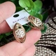 Сережки Xuping Jewelry довжина 2.1см ширина 1.2см медичне золото позолота 18К с1667 - зображення 4