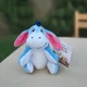 Ослик Іа Disney Plush 17см м'який персонаж мультфільму "Вінні-Пух" PDP2200063 - зображення 5