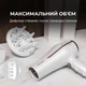 Фен Cecotec Bamba IoniCare 5200 Aura CCTC-04200 (8435484042000) - изображение 6