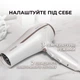 Фен Cecotec Bamba IoniCare 5200 Aura CCTC-04200 (8435484042000) - изображение 7