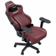 Кресло игровое Anda Seat Kaiser 4 V2 Size XL Maroon PVC - изображение 4