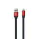Кабель USB Baseus CALMBJ-B, USB to Lightning, 23см, 2А, Червоно-Чорний, 91 - зображення 1