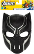 Маска Hasbro Marvel Avengers Black Panther (C2990) (5010996234490) - зображення 2