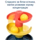 Развивающая Монтессори игрушка для детей 1-3 года Падающий мяч баскетбол башня Rotation Orbit (GS-210026) - изображение 7