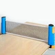 Портативная сетка для настольного тенниса универсальная Table Tennis Net (GS-193689) - изображение 1