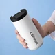 Термокухоль для кави чаю 400 мл Coffee Tube білий (LB-181349) - зображення 1