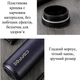 Термокружка для кофе чаю 400 мл Coffee Tube черная (LB-181336) - изображение 9