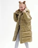 Пуховик для дівчинки X-Woyz DT-8365-13 60106 128 см золотистий - изображение 3