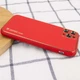 Кожаный чехол Xshield для Apple iPhone 12 Pro (6.1") (Красный / Red) (3632) - изображение 3