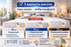 Ортопедический матрас с кокосовой койрой, 2 уровня жесткости, до 130 кг, Подушка в подарок - изображение 13