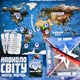 Настольная игра Strateg Вокруг света небесные приключения (30502) - изображение 7